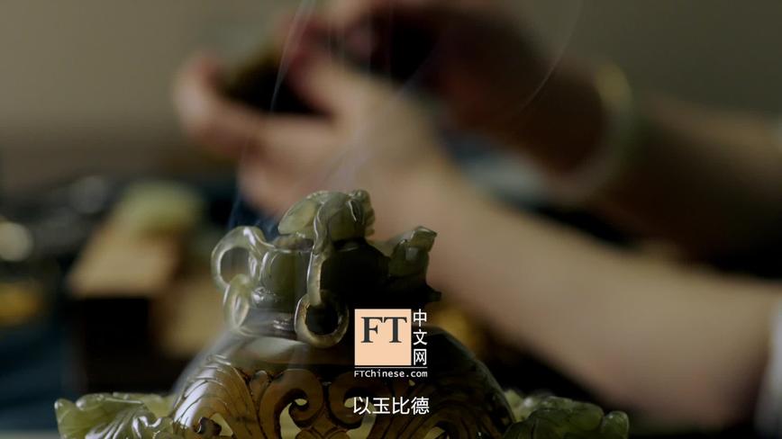 FT中文网－杨晓