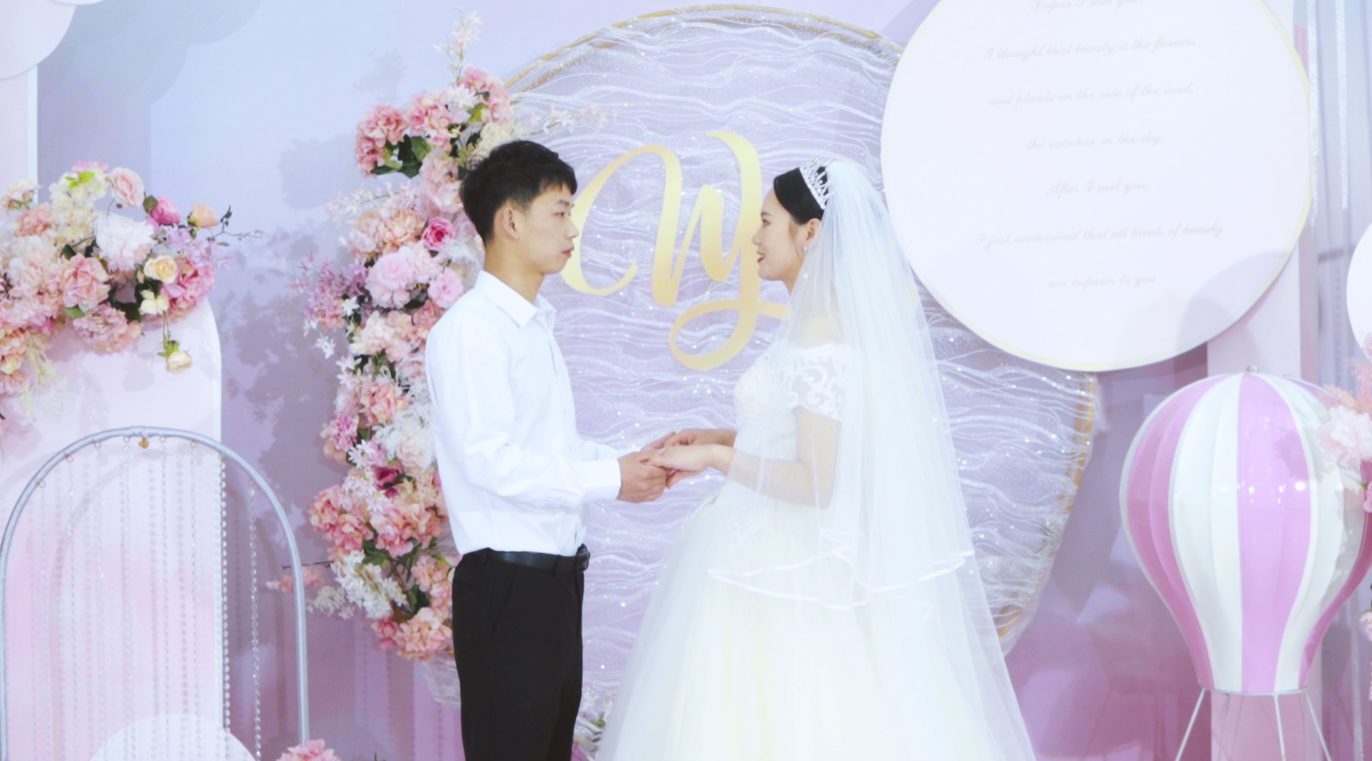 Chao + Ru |  Apr 04 2020 婚礼短片 