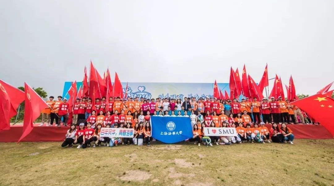 “益起跑”2019上海各界青年公益跑集锦 