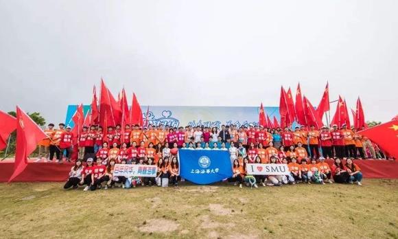 “益起跑”2019上海各界青年公益跑集锦 