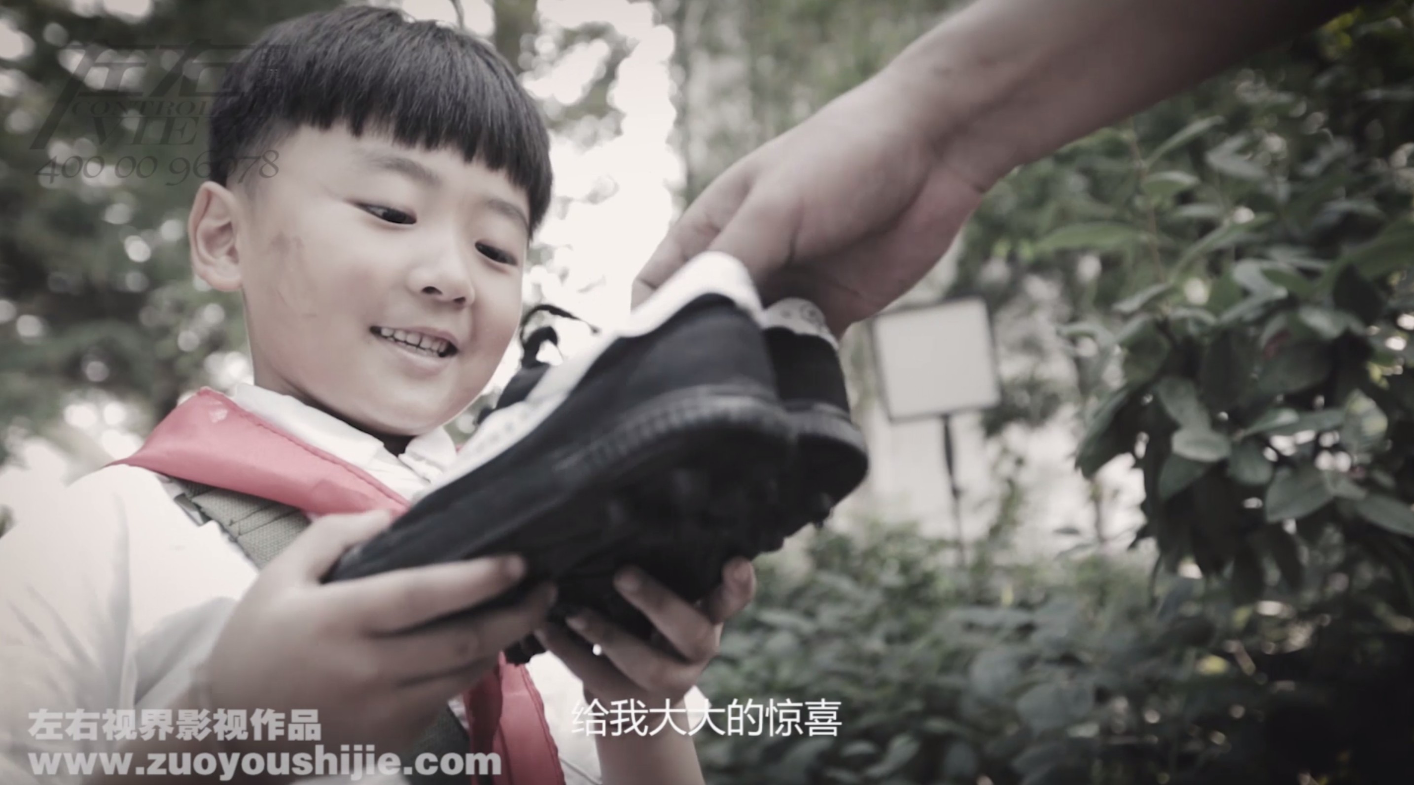 父亲节老年鞋剧情广告短视频  感人催泪走心微电影短片案例 