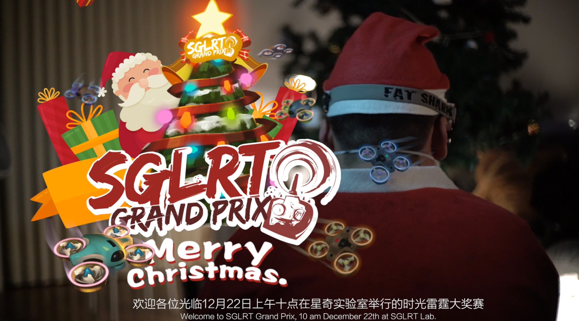 时光雷霆大奖赛 圣诞节创意广告SGLRT_Christmas_trailer 