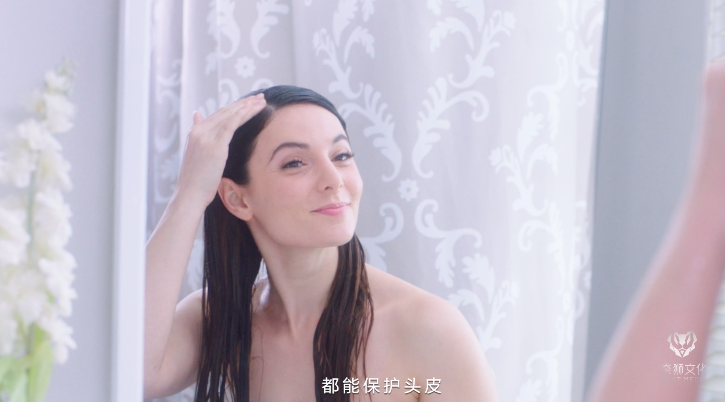 海飞丝丨 Free to choose any shampoo 