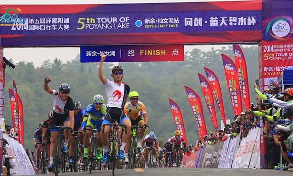 2015环鄱阳湖国际自行车大赛 