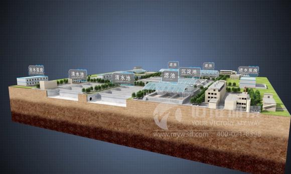 自来水厂阀门展示系统原理三维动画-上海工业设备三维动画制作 