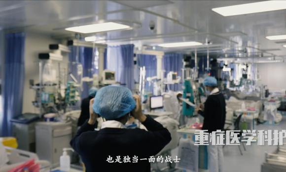 三亚中心医院国际护士节宣传片 