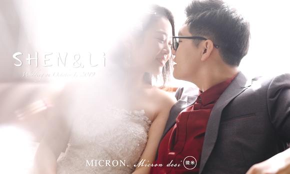 微米空间影像作品：「只喜欢你」婚礼MV 