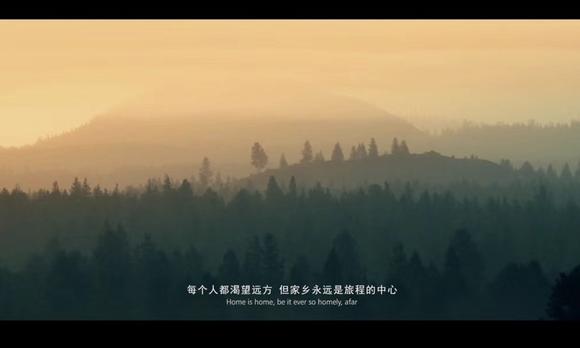 四川遂宁市高新区城市形象宣传片【4K官方版】 