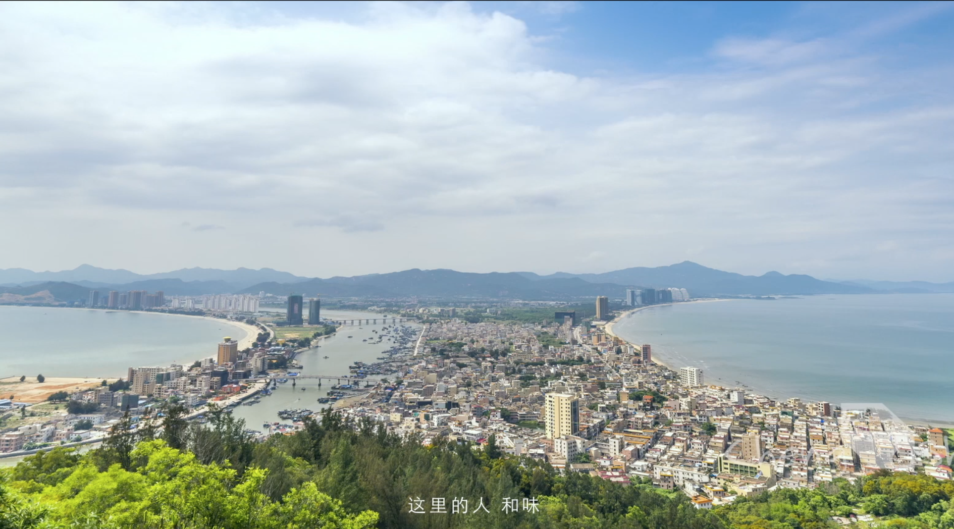 【形象】惠州市旅游宣传片-《一切精彩惠发生》5分钟完整版 