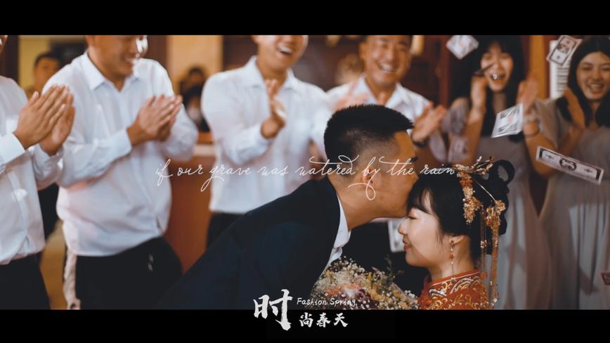 2020.5.31（王天翔&徐娇）婚礼快剪 