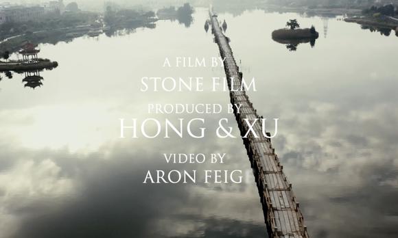 StoneFilm石头视频工作室出品/ Hong + Xu 婚礼电影 
