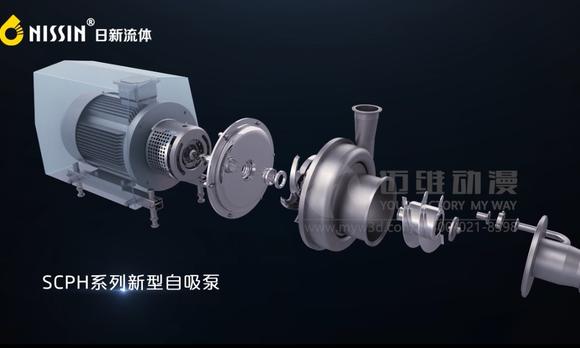 自吸离心泵产品演示三维动画-上海离心泵工业三维动画制作 
