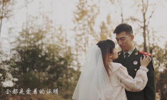 「17FILM」陈建&林乐晓丨婚礼电影 