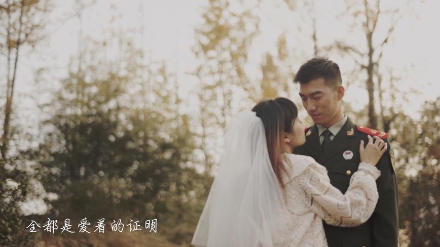「17FILM」陈建&林乐晓丨婚礼电影 
