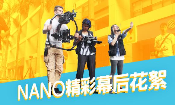 VLOG8 - 科技视野：拍摄VR 180 度直播相机！ 