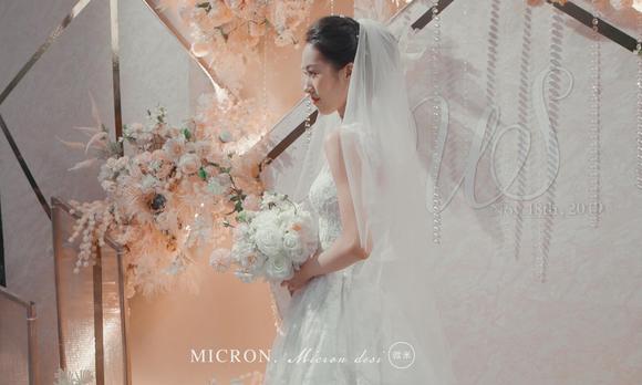 微米空间作品：【 WU & SHI 】婚礼MV 
