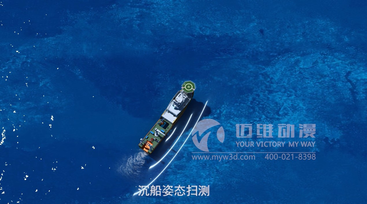船舶打捞工程施工三维动画-上海三维动画制作-海底打捞船三维动画 