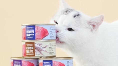 猫罐头淘宝短视频宠物粮食电商视频烟台竖版 