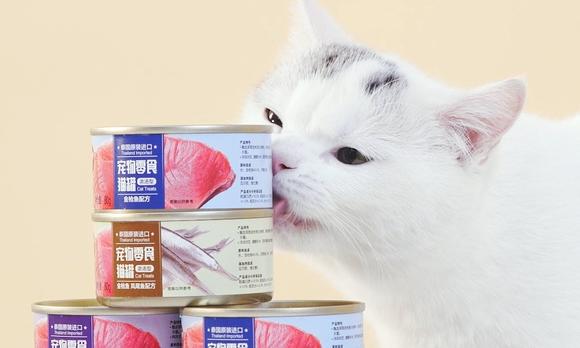 猫罐头淘宝短视频宠物粮食电商视频烟台竖版 