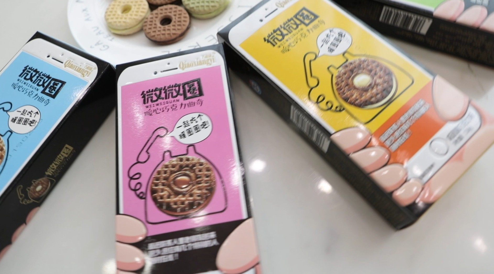 微微圈饼干食品淘宝主图视频拍摄 