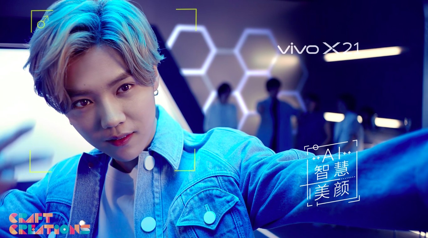 VIVO X21的魅力——鹿晗 
