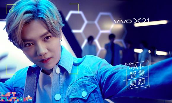 VIVO X21的魅力——鹿晗 