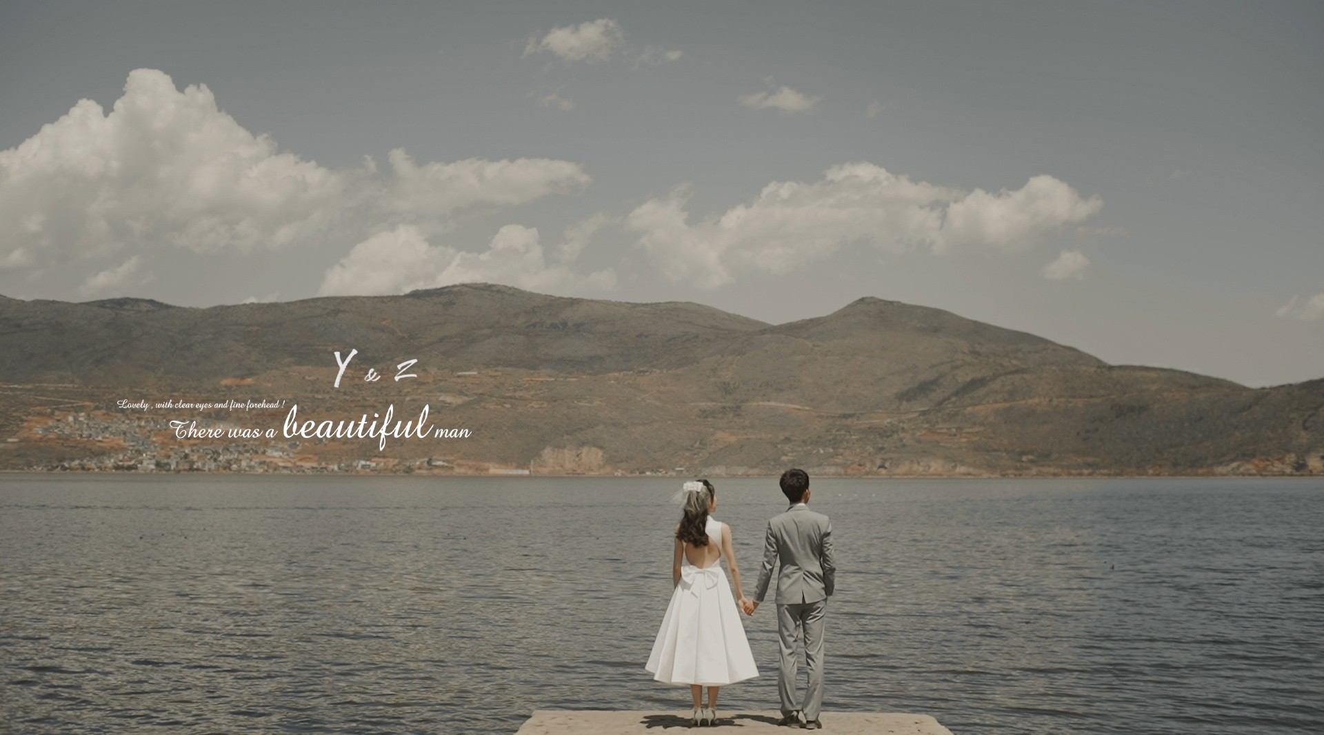 Yang Yue & Zhang Yuming | April 6, 2019 Dali  Wedding Film 