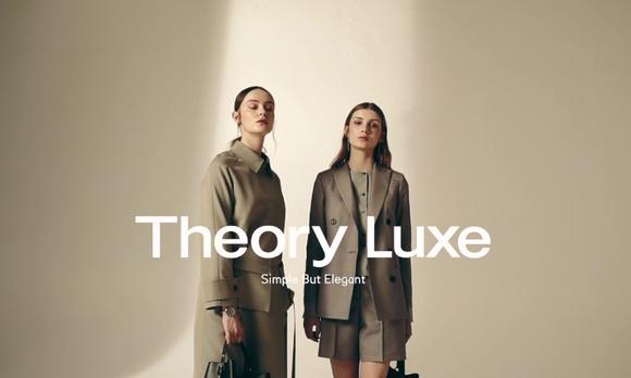 Theory Luxe女装广告 