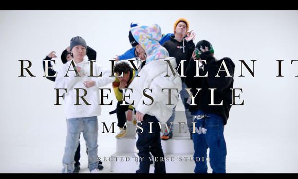 马思唯－I REALLY MEAN IT FREESTYLE[Official Music Video] 