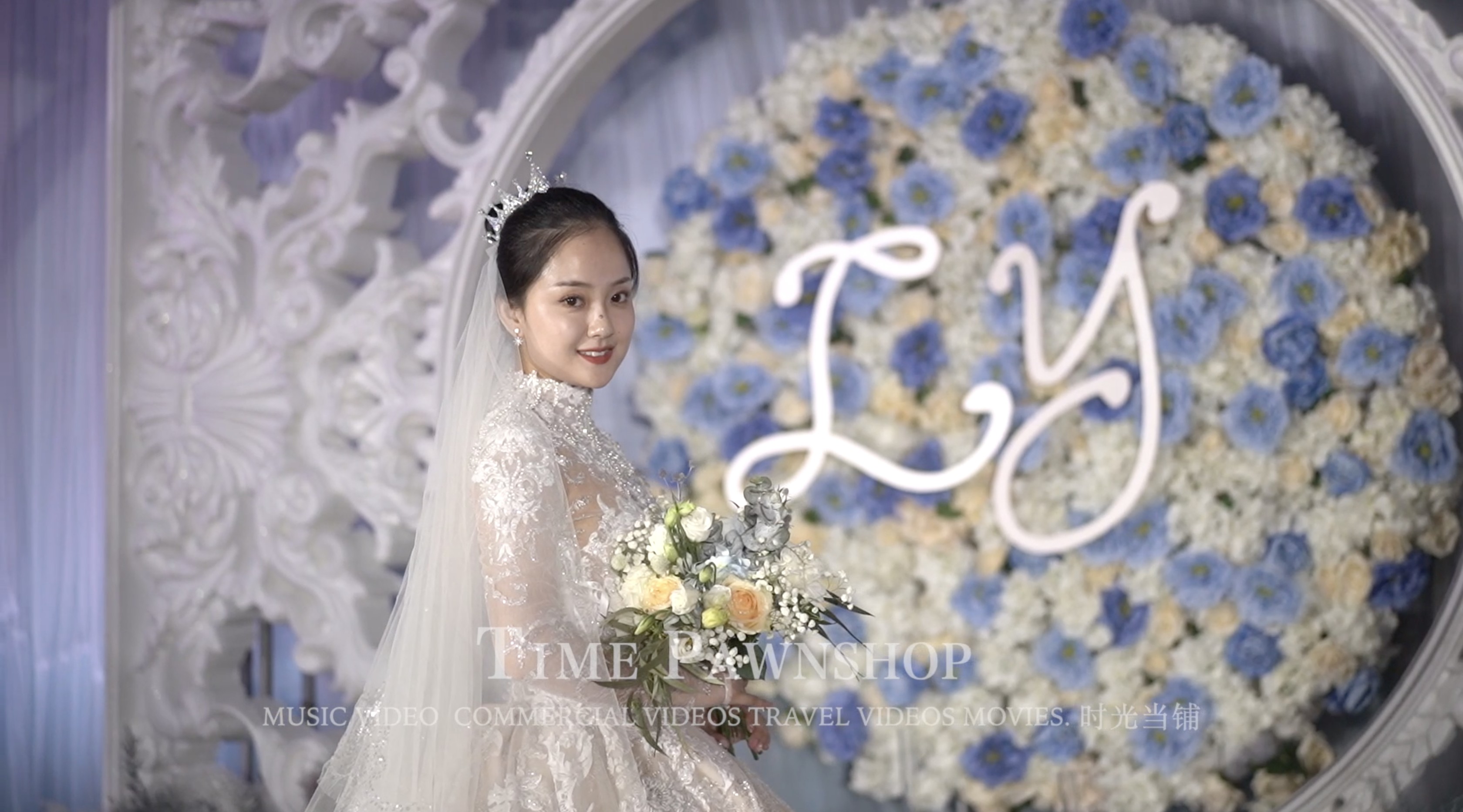 HAIPENG + HUAQING #席前快剪#【时光当铺婚礼电影】 