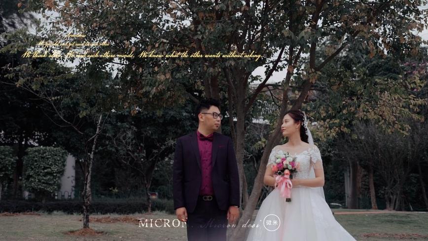 微米空间作品：【 WANG&LI 】婚礼MV 