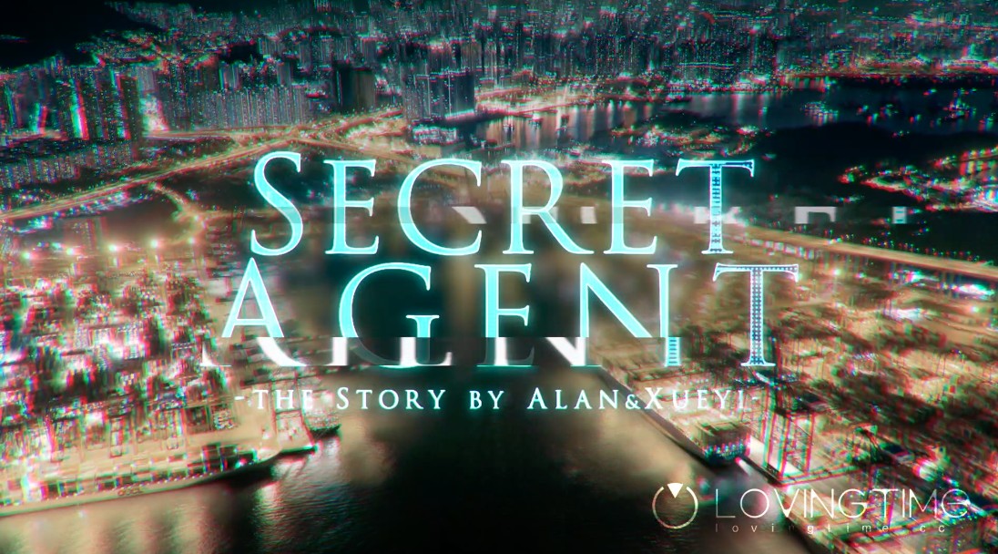 Secret Agent·特工主题婚礼电影丨LovingTime年度巨献 
