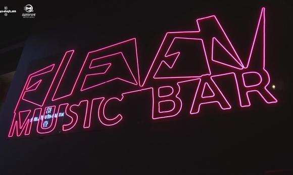 Eleven Music Bar 