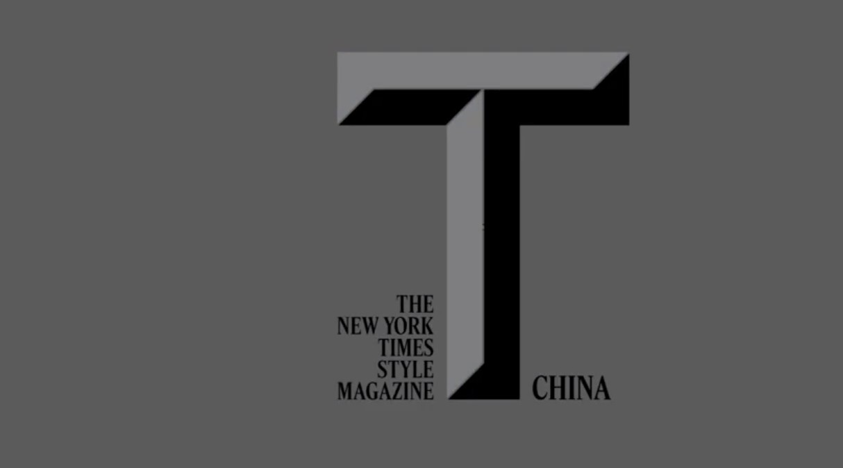 T magazine 张艺兴 封面时尚大片 