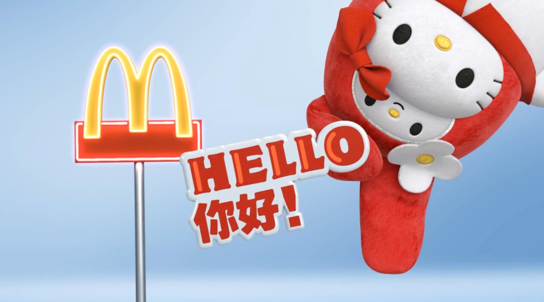2016-麦当劳-Hello Kitty-DIR 