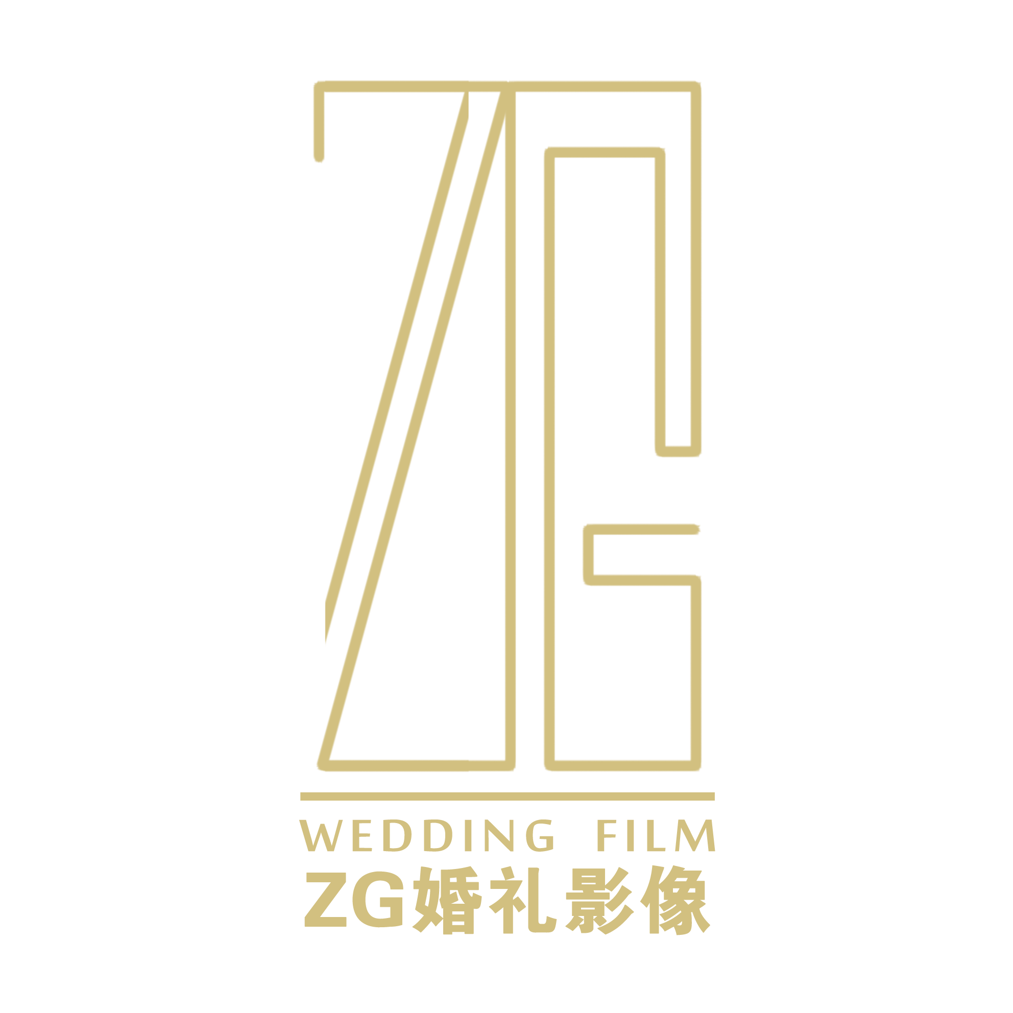 ZG婚礼电影 