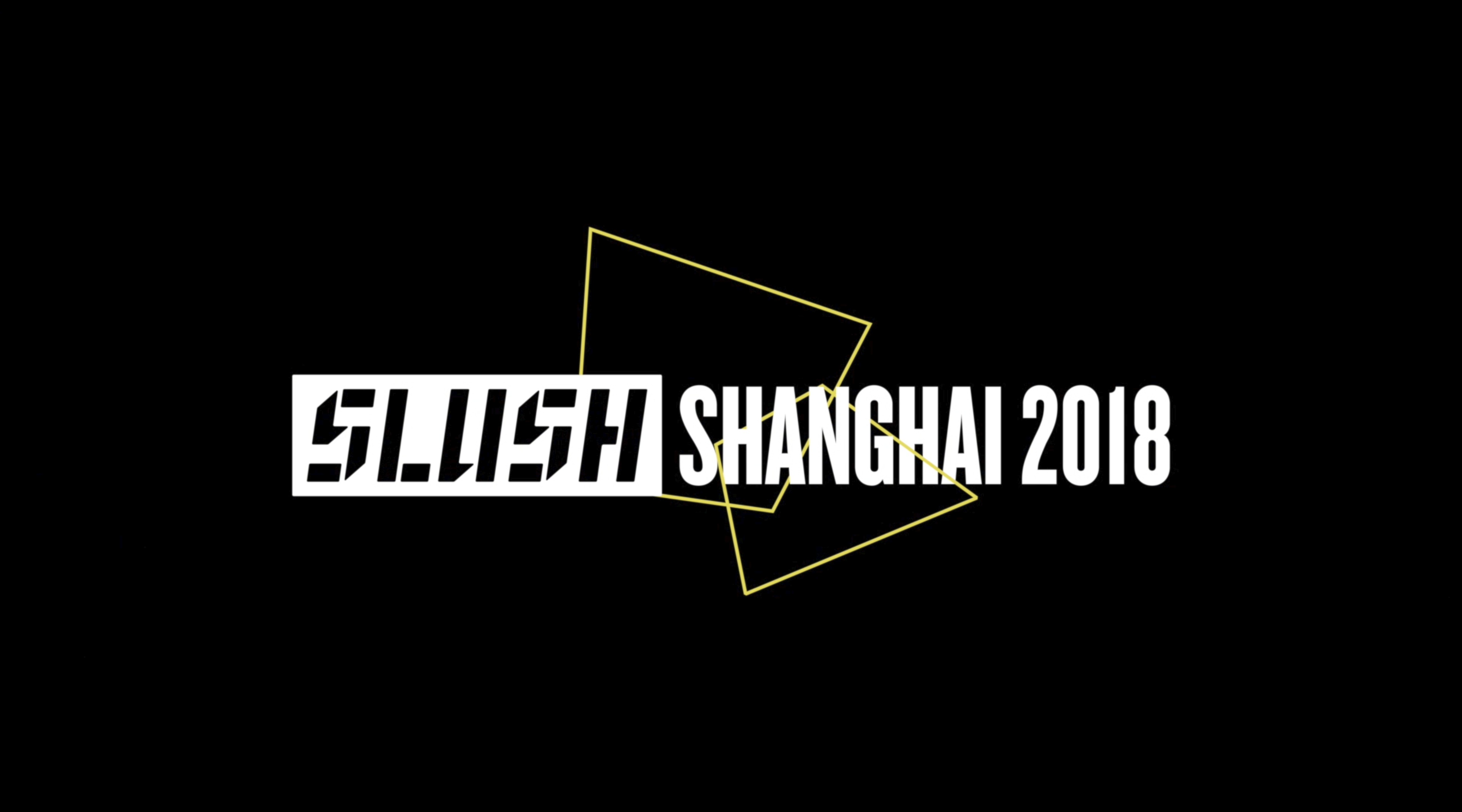 SLUSH SHANGHAI 2018 