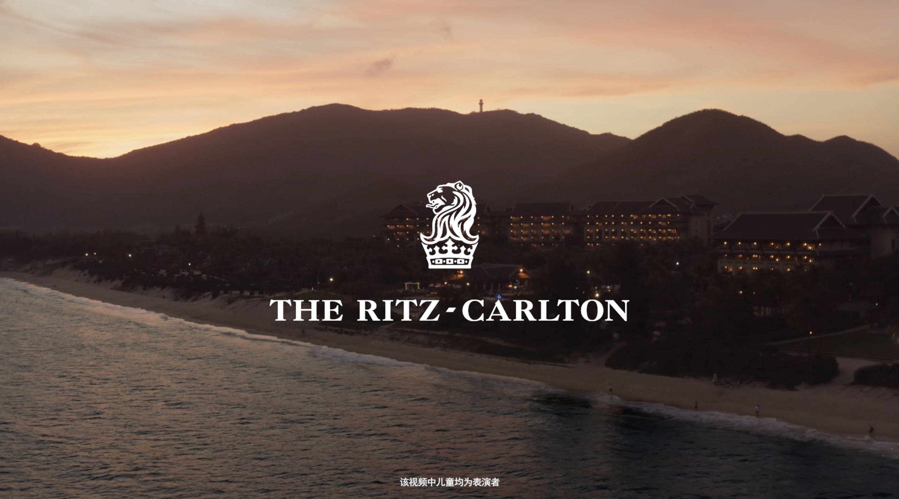 Ritz-Carlton 三亚丽思卡尔顿酒店2019 TVC 