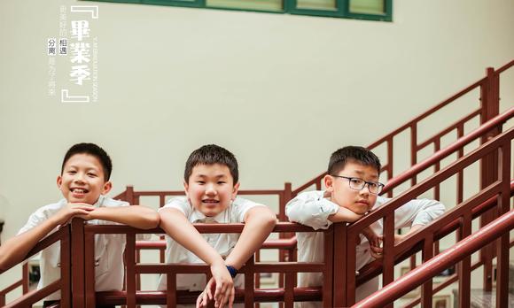 2019上海平和双语学校五4班微电影《记忆中的夏天》 