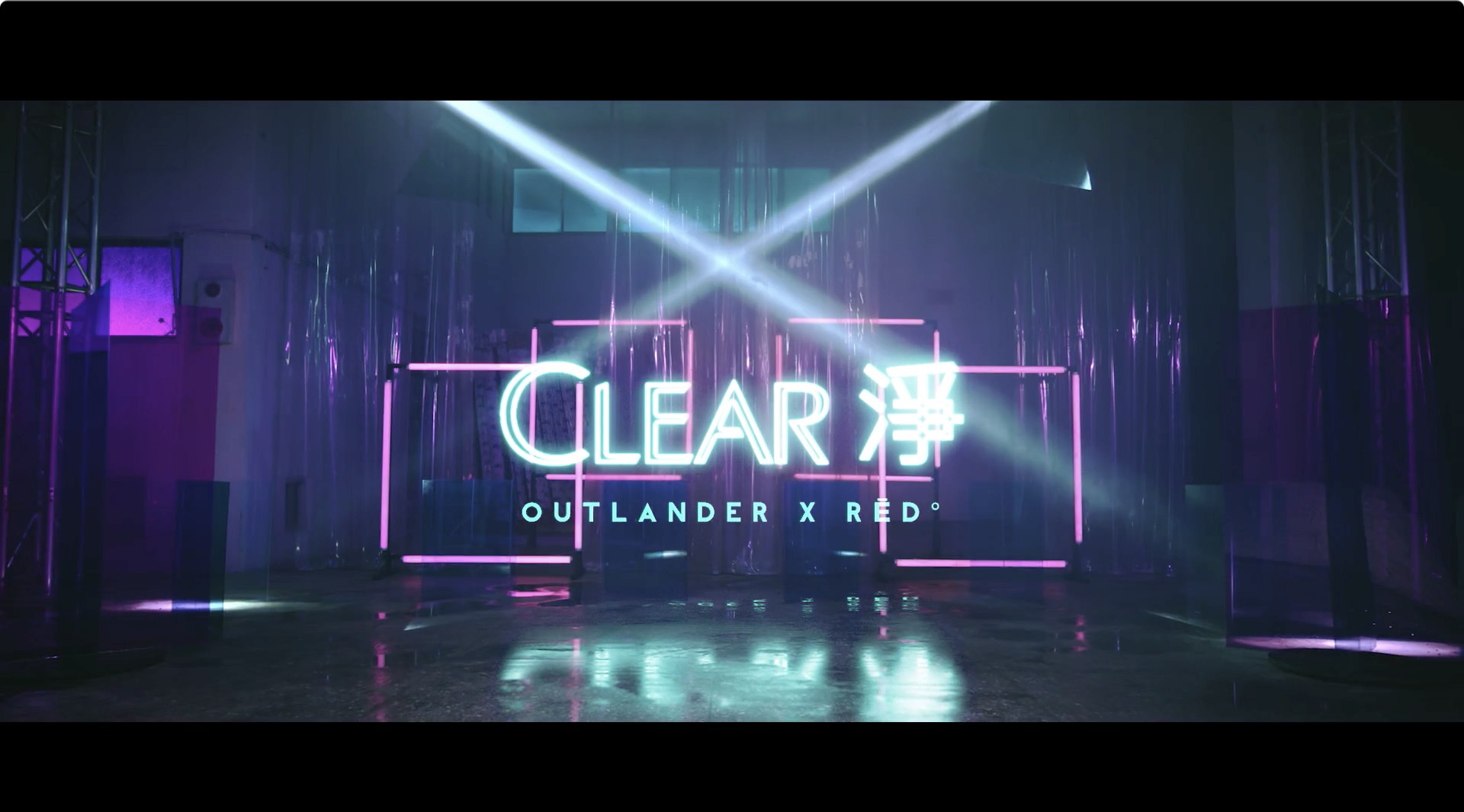 Clear Commercial -Director's cut 