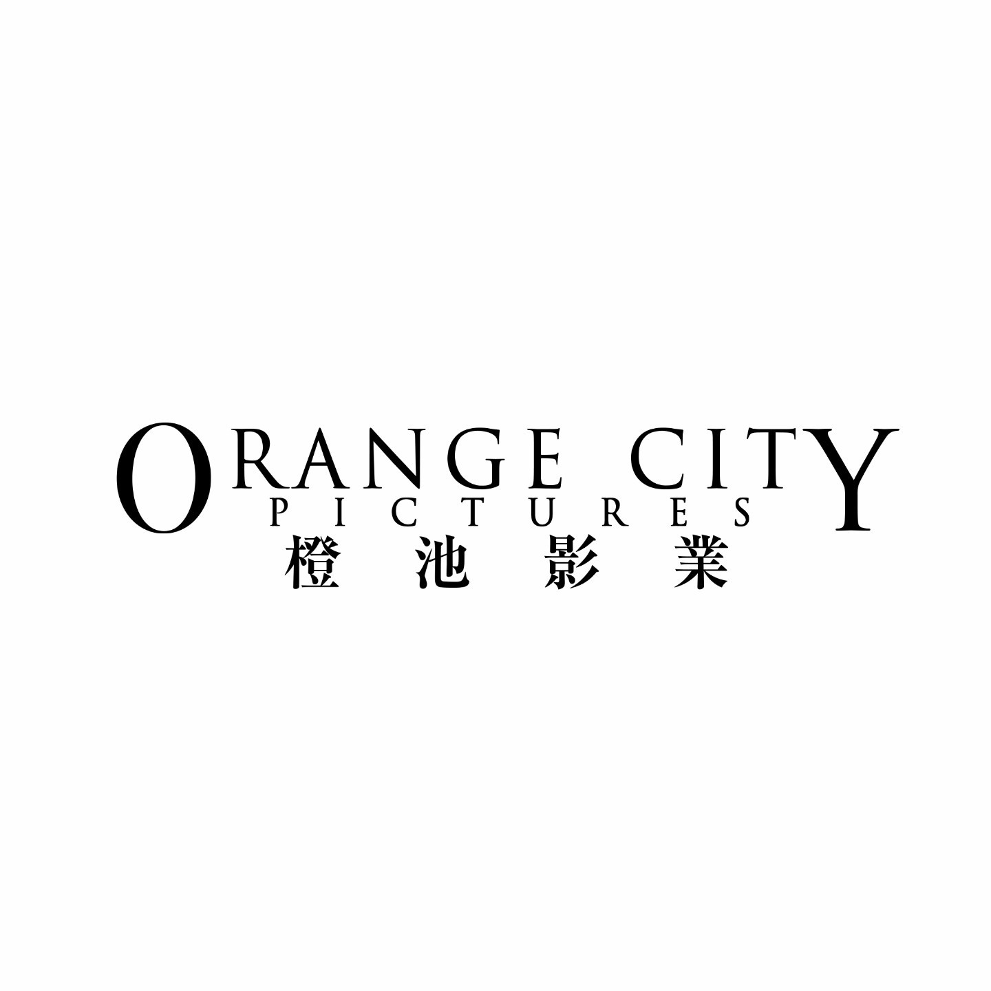 OrangeCity橙池 