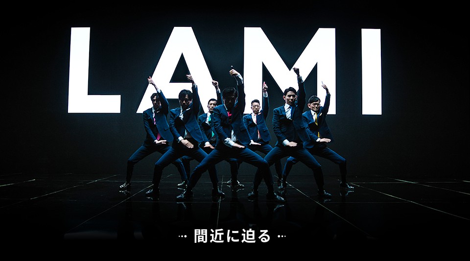 LAMI《HAVE A NICE DAY》BY WORLD ORDER 