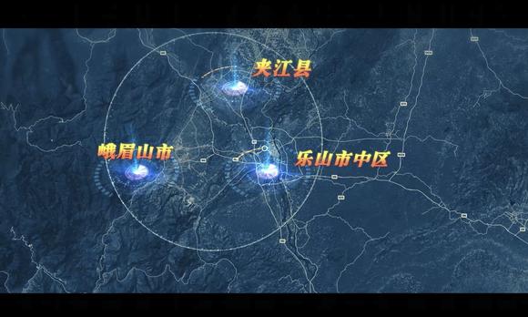 成乐高速乐山段扩容交通管制动画说明 