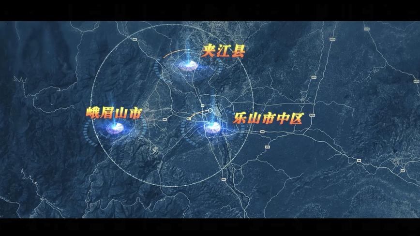 成乐高速乐山段扩容交通管制动画说明 