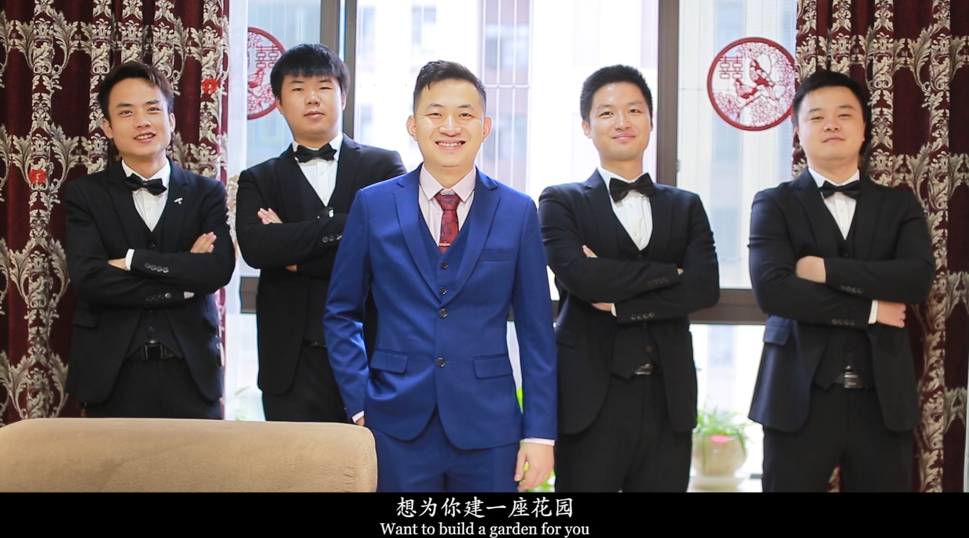 20191006 张    鹏 & 严   希  蜜匠婚礼 维也纳酒店 