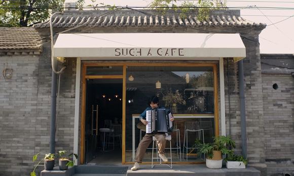 凡仕咖啡|Such A Cafe 