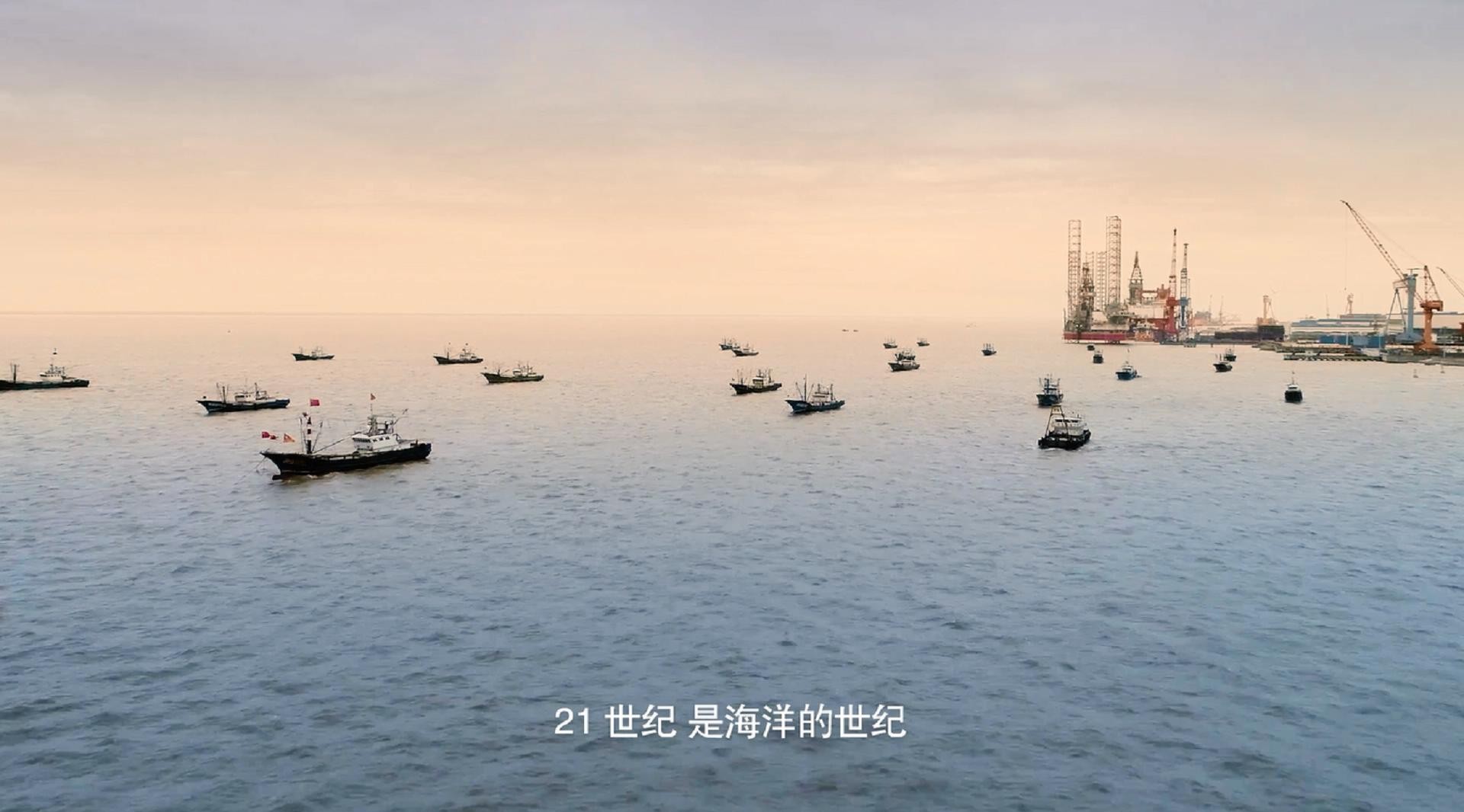 江苏省海洋渔业局沿海经济调查汇报片 