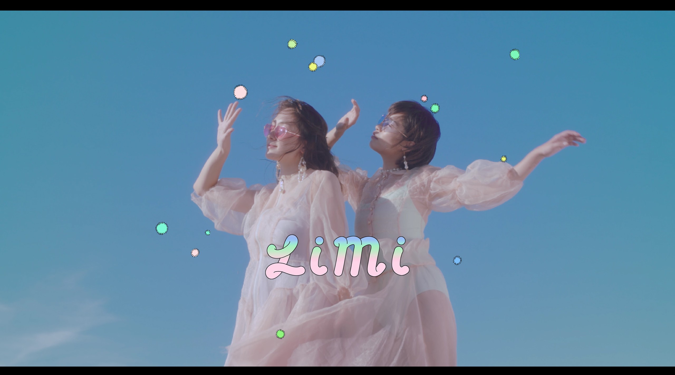 Limi - 我的夜晚是不是你的白天 (Official Music Video) 