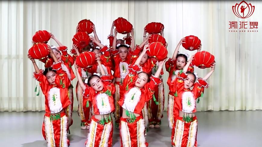 瑜珑舞舞蹈少儿中国舞作品 