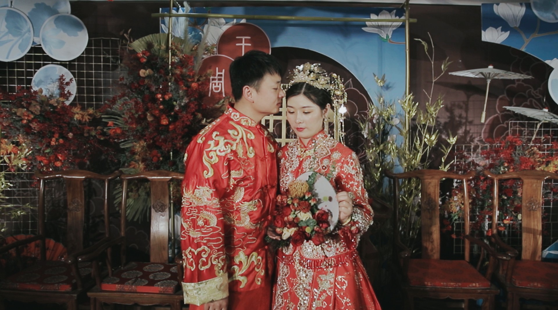 王聪中式婚礼主持视频资料 